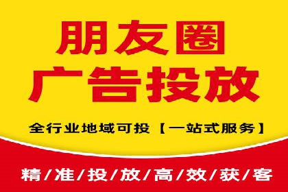 行业领先企业如何通过网络推广实现竞价增长