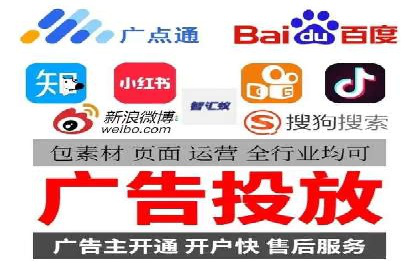 抖音信息流广告案例：爆款广告制作指南