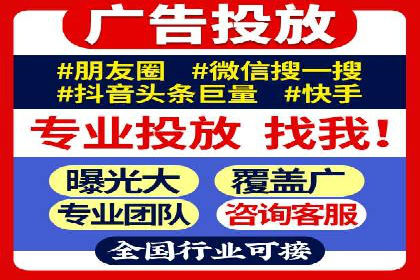 百度竞价成本控制技巧，案例解读